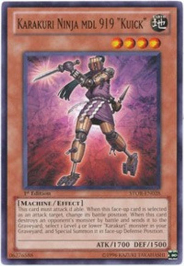 Karakuri Ninja mdl 919